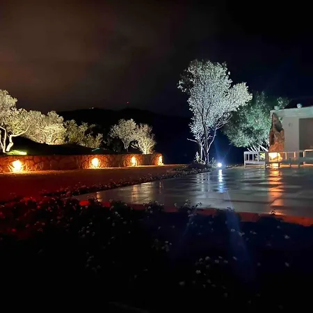 Casa Untouchable Porto Cervo